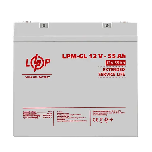 Аккумулятор гелевий Logicpower LPM-GL 12 V - 55 Ah - фото 2