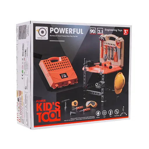 Майстерня Ramiz для маленького майстра 8801 - фото 6