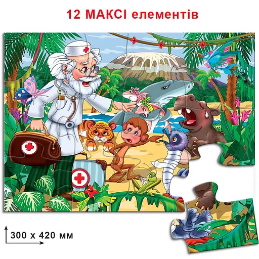 Детские пазлы Доктор Айболит 86119 на 12 деталей - фото 2