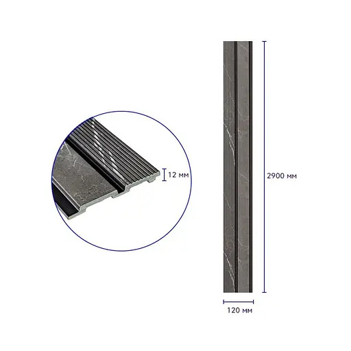 Рейка декоративна Wall Sticker PS 2900х120х12 мм Сірий мармур SW-00001751 - фото 2