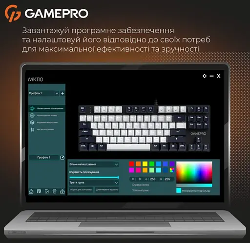 Клавіатура ігрова механічна GamePro MK-110-B USB Hot-Swap Outemu Red Switch Black-White - фото 15
