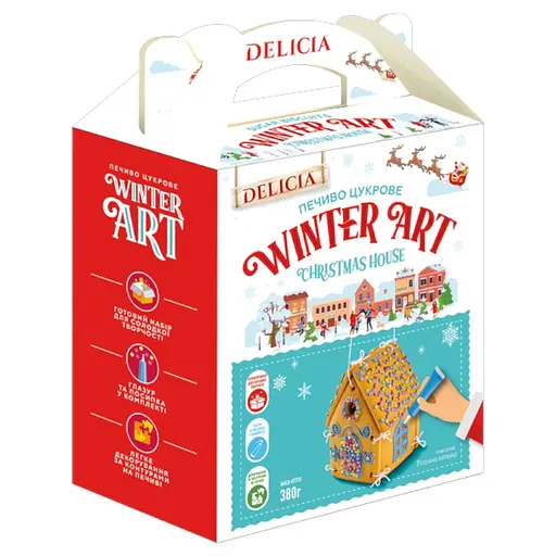 Печиво цукрове Delicia Різдвяна хатинка 380 г