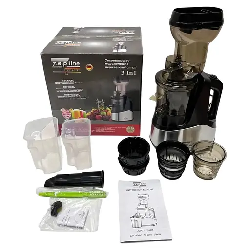 Соковитискач-морожениця 3в1 Zepline ZP-6058 3000 Вт з нержавіючої сталі