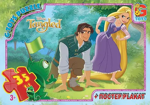 Пазлы G-Toys Рапунцель, 35 элементов, TA012