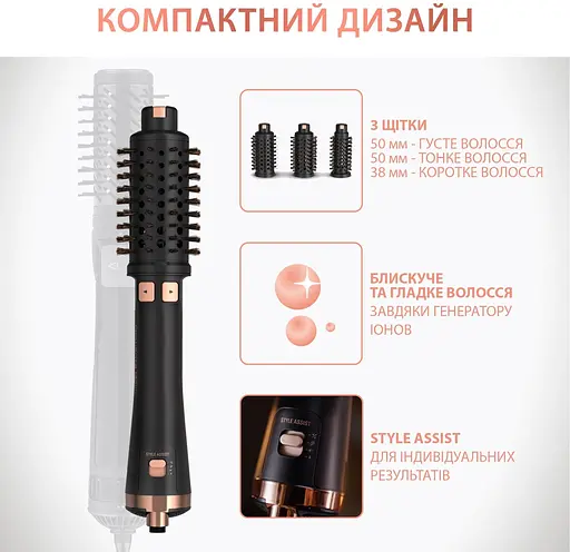 Фен-щітка Rowenta Ultimate Experience CF9620F0 - фото 6