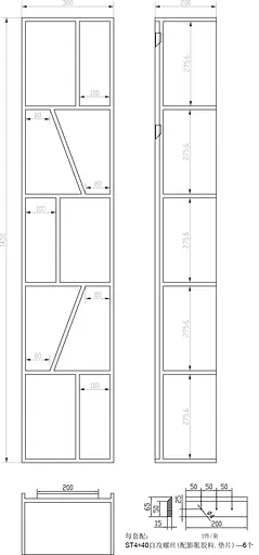 Шафа підвісна відкритий кам'яна Volle Solid surface 18-40-427, Білий - фото 2