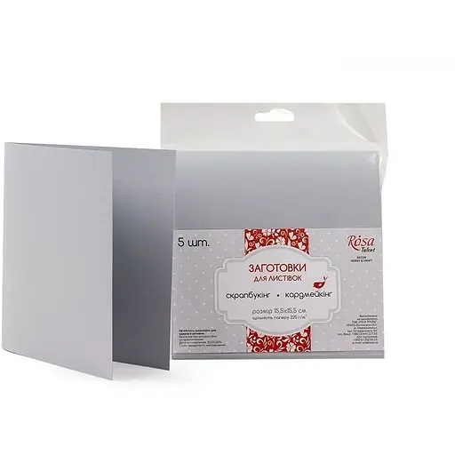 Набор листовочных заготовок 5 шт 15.5×15.5 см №12 светло-серый 220г/м² Rosa Talent - фото 1