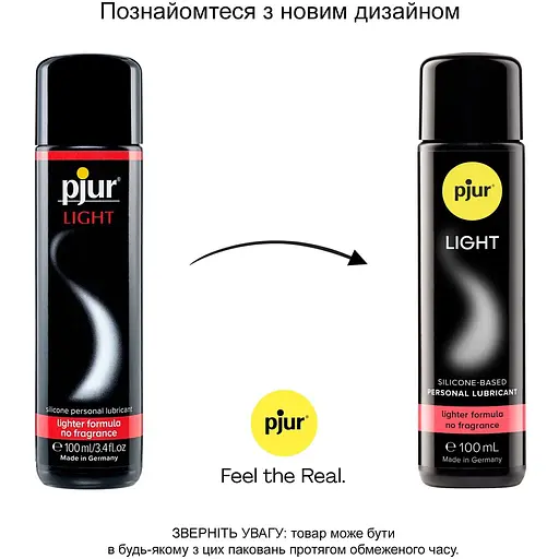 Силіконова змазка Pjur Light - фото 3
