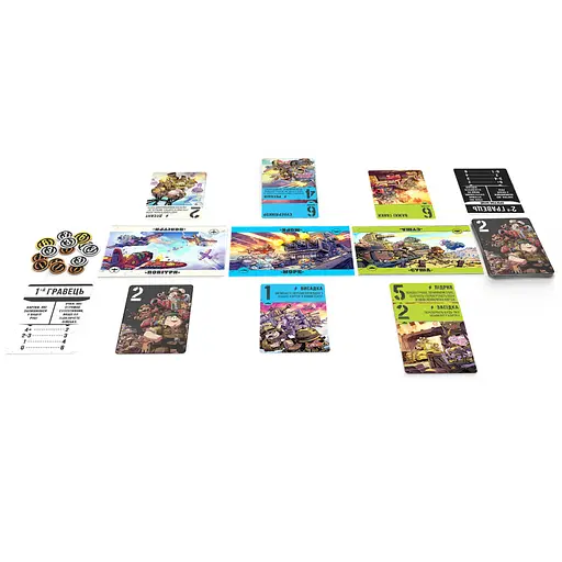 Настільна гра "Звірі на Війні: По всіх напрямках" PVF0201 (ПВФ0201) - фото 3