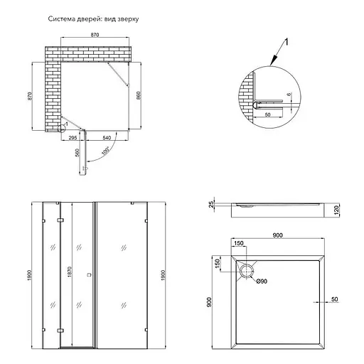 Набор Qtap душевая кабина Capricorn CRM1099SC6 Clear + поддон Tern 309912C с сифоном - фото 14