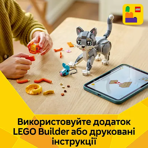 Конструктор LEGO Creator Грайливий кіт 407 деталей (31163) - фото 14