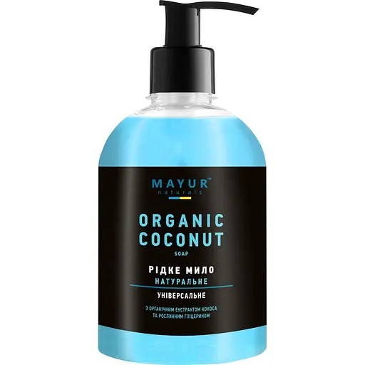 Натуральне рідке мило Mayur Кокос, 275 мл