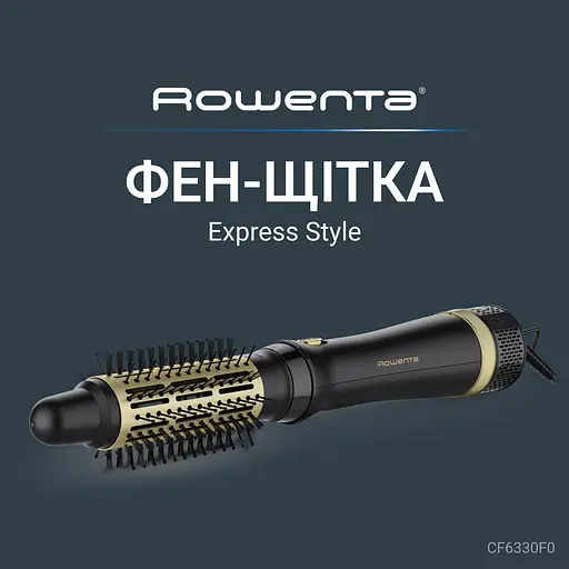 Фен-щетка Rowenta CF 6330F0 - фото 8