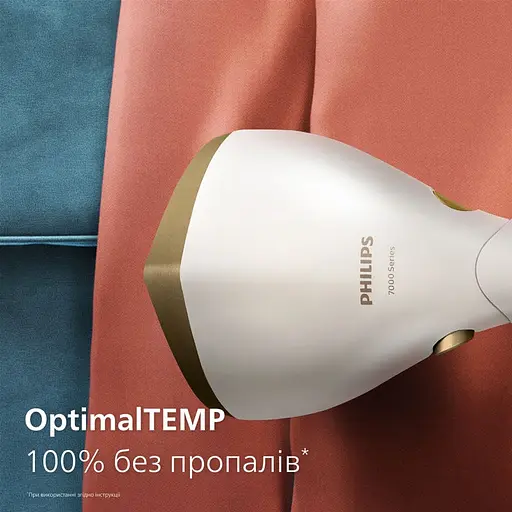 Відпарювач Philips Парова щітка (STH7030/10) - фото 7