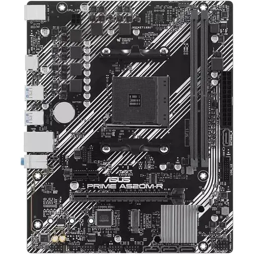 Материнская плата Asus Prime A520M-R Socket AM4
