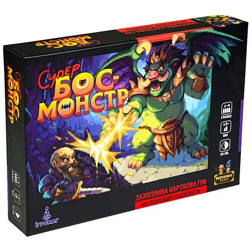 Настільна гра Ігромаг Супер-бос-монстр (Super Boss Monster) (укр.) - фото 1