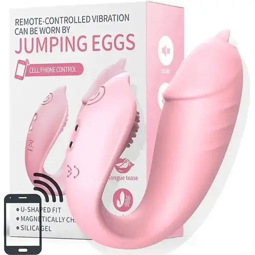 Вібро яйце прещепка з язичком - фото 1