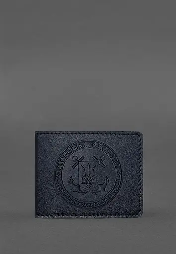 Кожаная обложка на удостоверение Морской охраны темно-синяя - фото 2