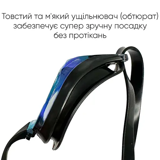 Окуляри для плавання Renvo Aries Pro Уні Anti-fog Чорний, Фіолетовий OSFM (2SG100-01) - фото 8