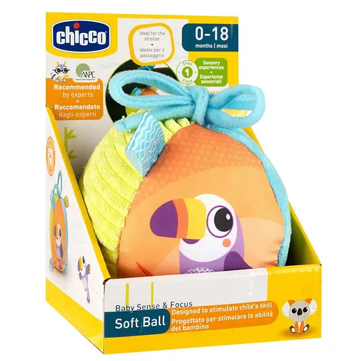 М'яка іграшка на коляску Chicco М'ячик (11565.00) - фото 3