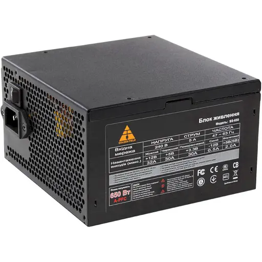 Блок питания Golden Field ATX-SS650