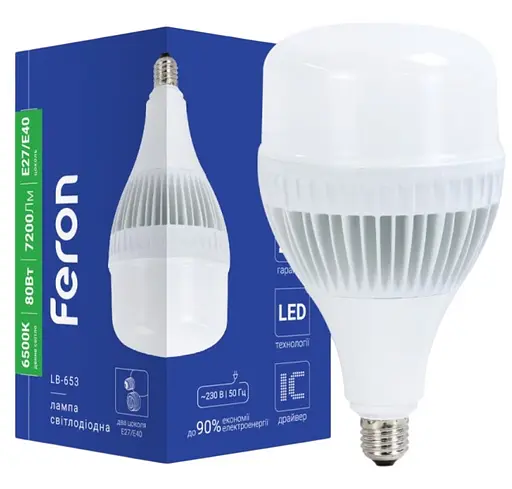 Лампа свiтлодiодна Feron LB-653 80Вт Е27-E40 6500K (80199)