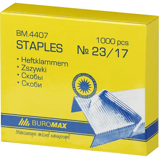 Скоби №23/17 Люкс, 1000 шт.