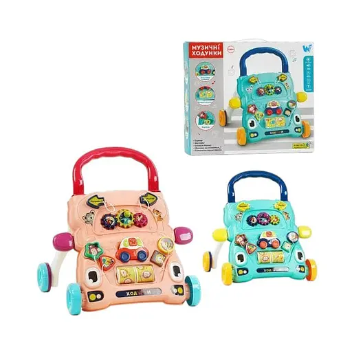 Каталка-ходунки з ігровим центром WToys