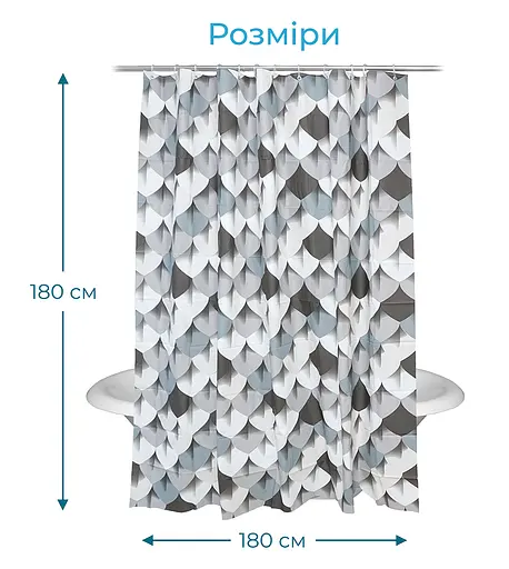 Шторка для ванної кімнати Woko Holly 180х180 із 12-ма кільцями - фото 2