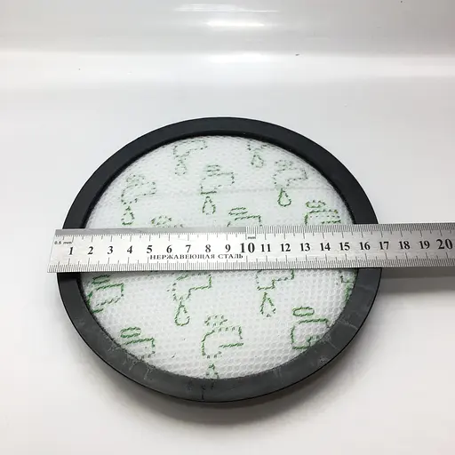 Фільтр для колби пилососу Rowenta RO7681EA, RO7689EA, RO7695EA, RO7695EA - фото 6