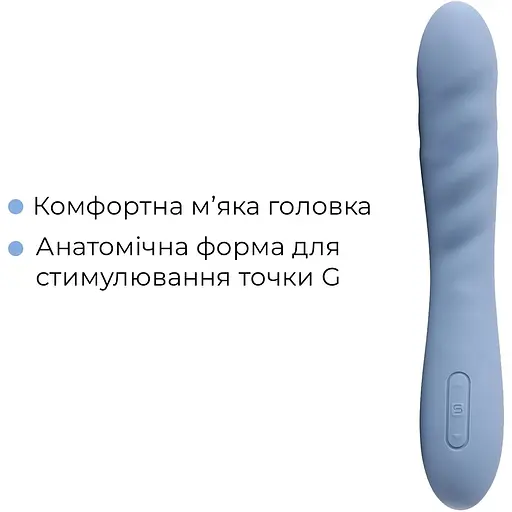 Смарт-вібратор Svakom Ava Neo - фото 6