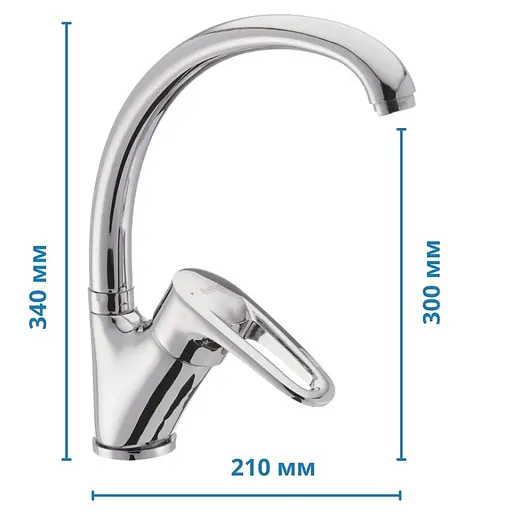 Смеситель для кухни Haiba Opus 011 HB0334 Хром - фото 2