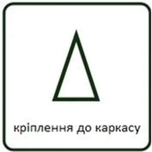 Ялинка декоративна Black Box Trees 45x20 см (985779) - фото 6