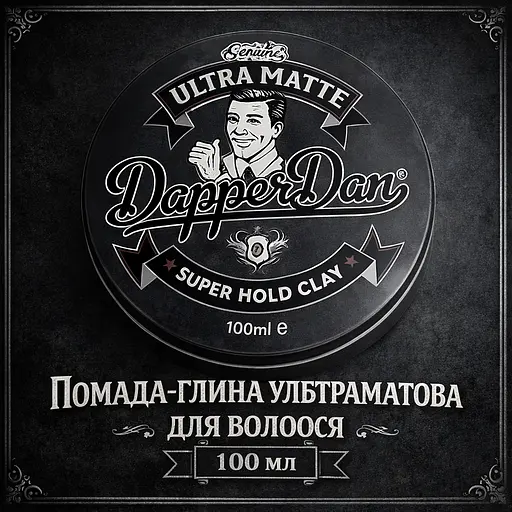 Помада для волосся сильної фіксації Heavy Hold Pomade Dapper Dan 100 мл (DDPHH100) - фото 2