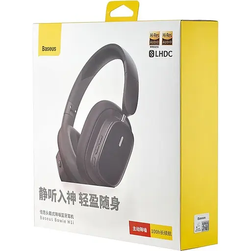 Бездротові навушники Baseus Bowie H1i з шумопоглинанням black - фото 8