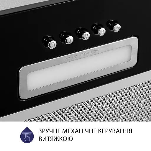 Витяжка повновбудована Minola HBI 5614 BL 1000 LED - фото 6