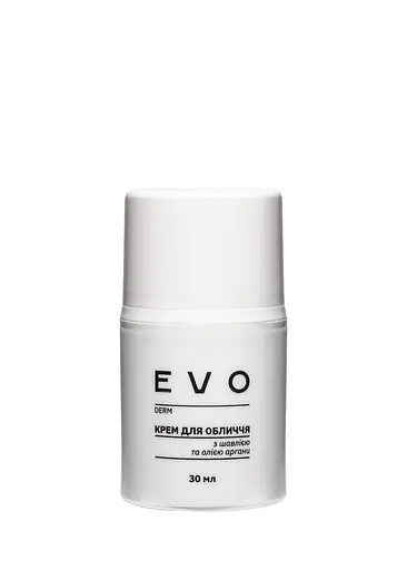 Крем для лица с шалфеем и аргановым маслом EVO derm 30 мл - фото 1