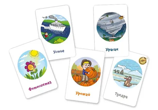 Настільна гра Банда розумників Кругозірник (великий) (рос.) (УМ158-01) - фото 5