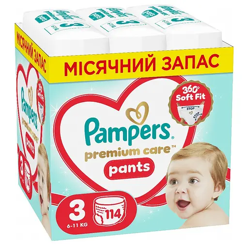 Подгузники-трусики Pampers Premium Care Pants Размер 3 (6-11 кг) 114 шт. - фото 1