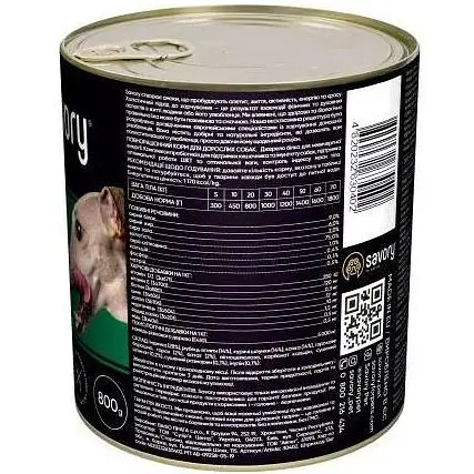 Вологий корм Savory для дорослих собак усіх порід з чотирма видами м'яса 800 г - фото 3