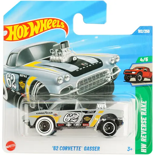 Базовая машинка Hot Wheels HW Reverse Rake 62 Corvette Gasser серая (5785) JBB08-N521       