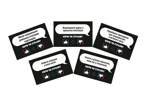 Настольная игра PlayRoom Норм или Стрем Кринж или База (укр.) (ВР_НЧС) - фото 5