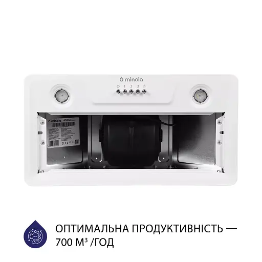 Вытяжка полновстраиваемая Minola HBI 5202 WH 700 LED - фото 3