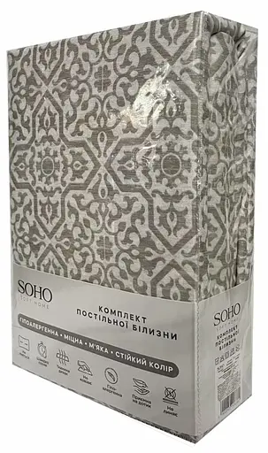 Комплект постільної білизни Сімейний 150х200 см Grandeco Cream SOHO pbe0050857 - фото 5