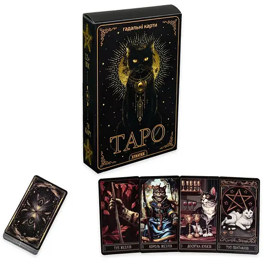 Карти Таро Strateg гадальні (30882) - фото 2