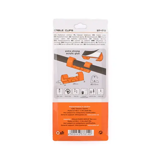 Клипса кабельная Ø3-5 мм Polax самоклеящаяся 28х10 мм, 20 шт (37-172) - фото 8