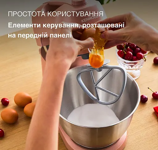 Кухонная машина Kenwood KZM 35.000 RD Go Collection - фото 3