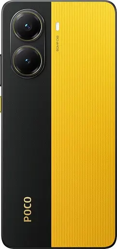 Смартфон Xiaomi Poco X7 Pro 8/256GB Yellow (Global Version) (no charger) [5G, NFC] - фото 3