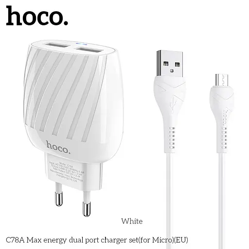 Блок мережевий адаптер живлення HOCO C78A Max energy набір із кабелем Micro USB білий - фото 7