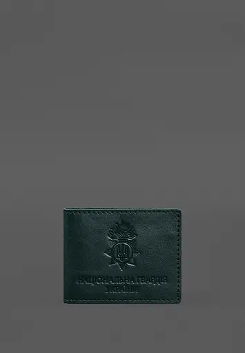 Кожаная обложка для служебного удостоверения Национальной гвардии Зеленая - фото 2